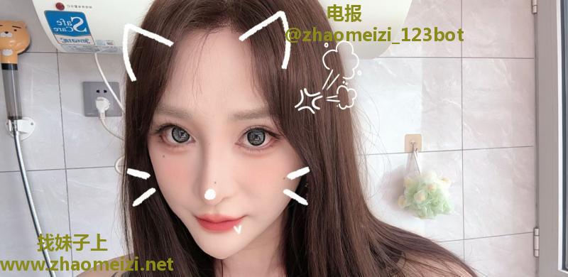 ts凯丽带把的女孩