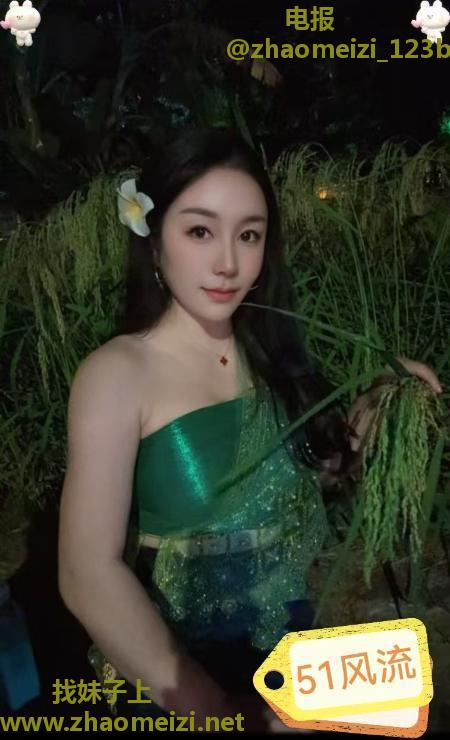 南宁市中心娜娜