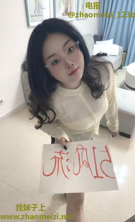 成华区东莞少妇糖糖