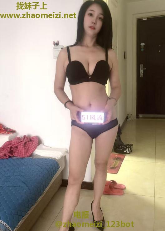 长腿风骚少妇悠悠