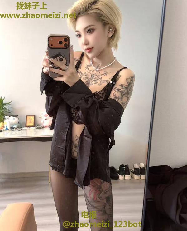 苏州吴中纹身妹