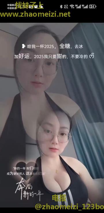 太仓骑行圈大熊妹