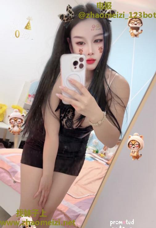 瑶海区性感大奶少妇