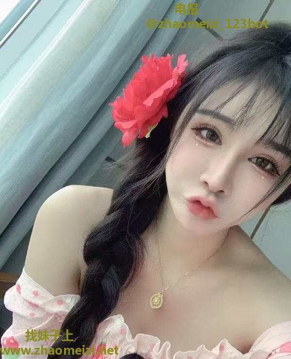 汉口美女蓝齐儿姐妹花