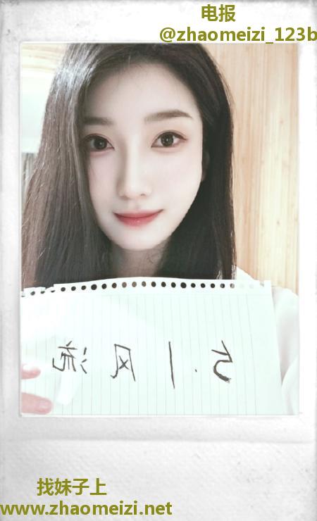 苏州英语老师佳佳