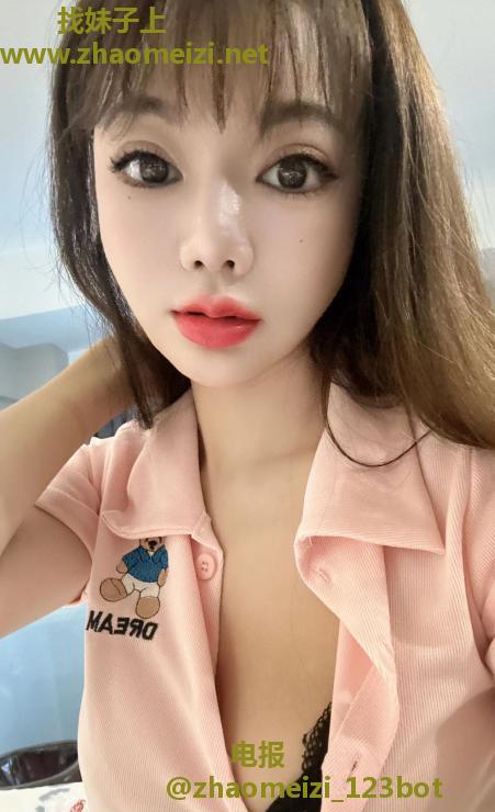 城西小骚妇玉儿