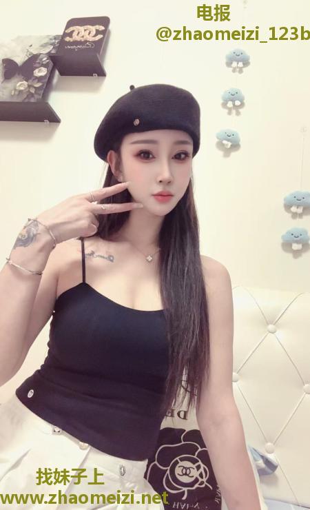 白云宝儿模特身材