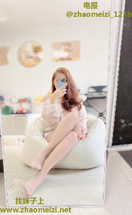 虎门黑丝情趣骚妇萱萱