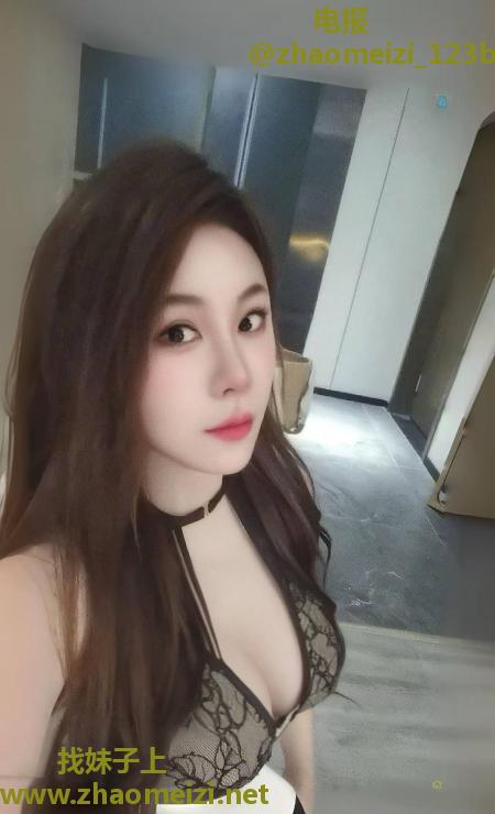 天河女友力爆棚老师