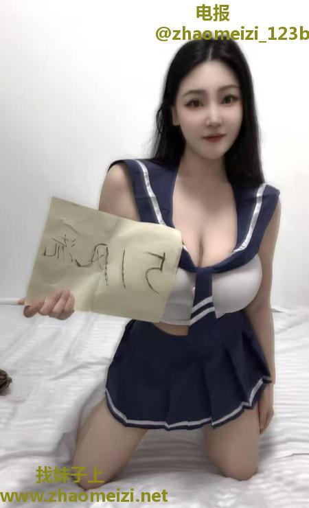 成都锦江大咪咪