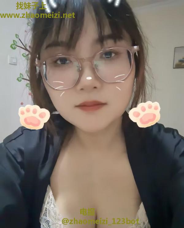 服务型大奶眼睛妹