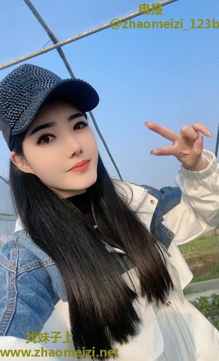 长腿炮架子艾丽