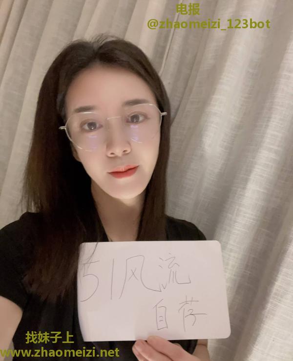 高新御姐王老师