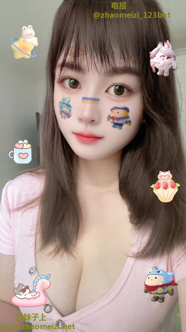 秦淮居家大胸少妇