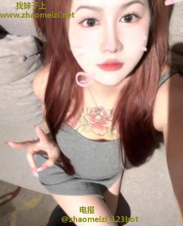 可69纹身小萝莉