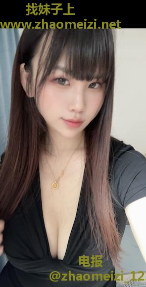 罗湖美臀卡戴珊