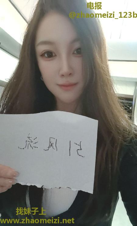 海口道具潮喷女王雪梨