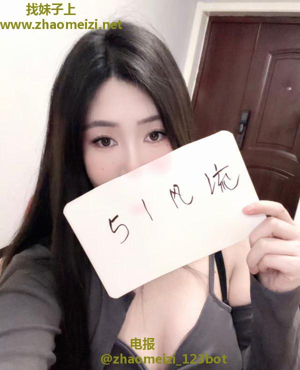 江宁身材好淑女晚宝