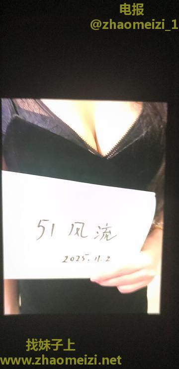 兼职风韵犹存少妇