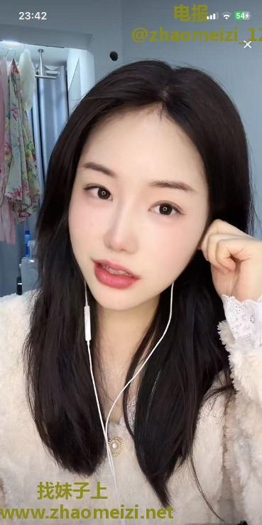 可spa可ai爱甜甜