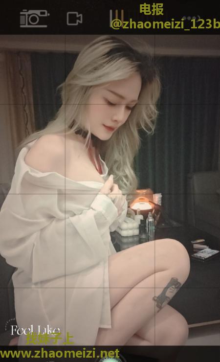 南城御姐舌吻晓晓