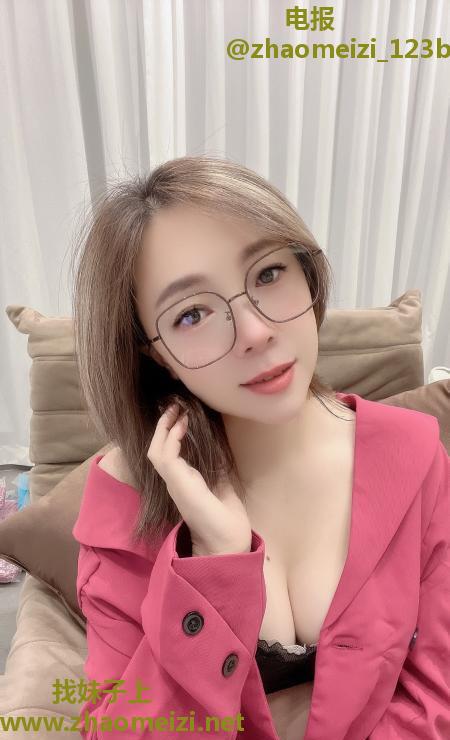 越秀少妇眼镜姐