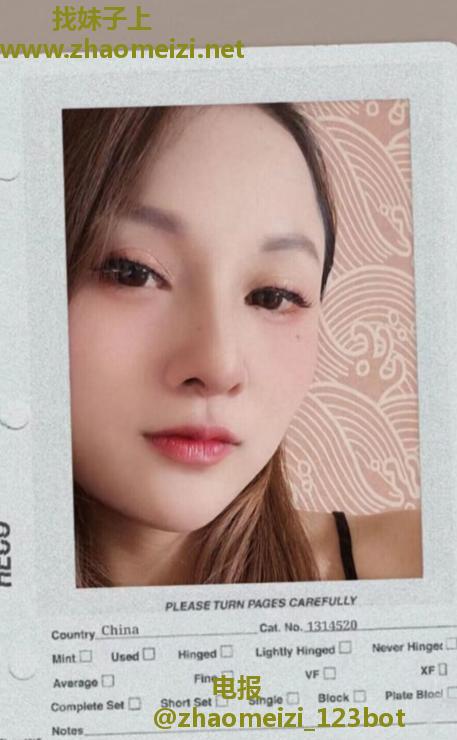 金牛骨感便宜少妇