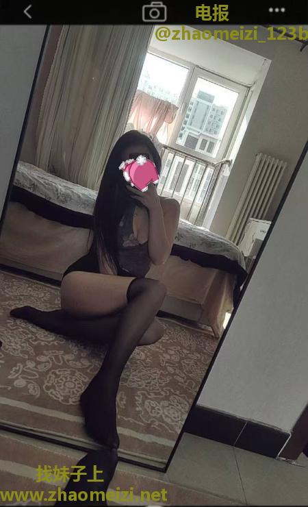 细腰长腿情趣诱惑妹子