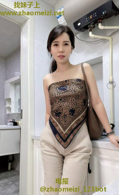 身材好气质服务妹子