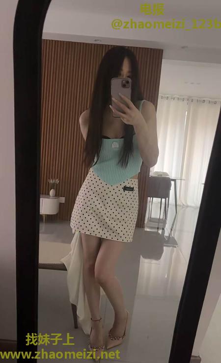 美女姐姐小妖精