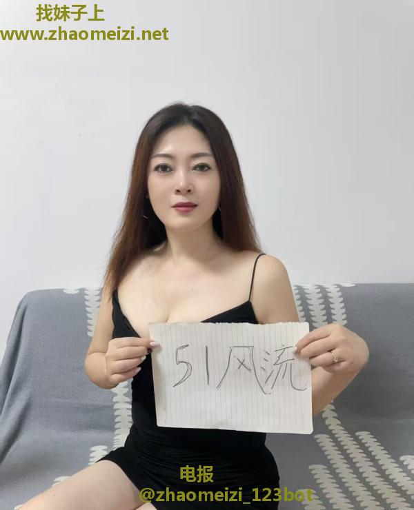 轻熟大奶小黎姐