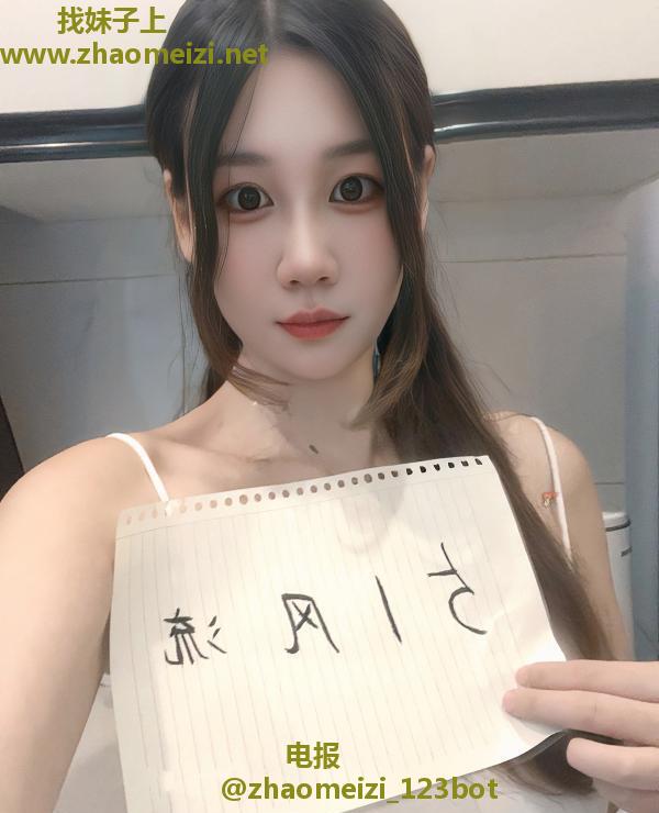 吴中性感长腿嫩妹