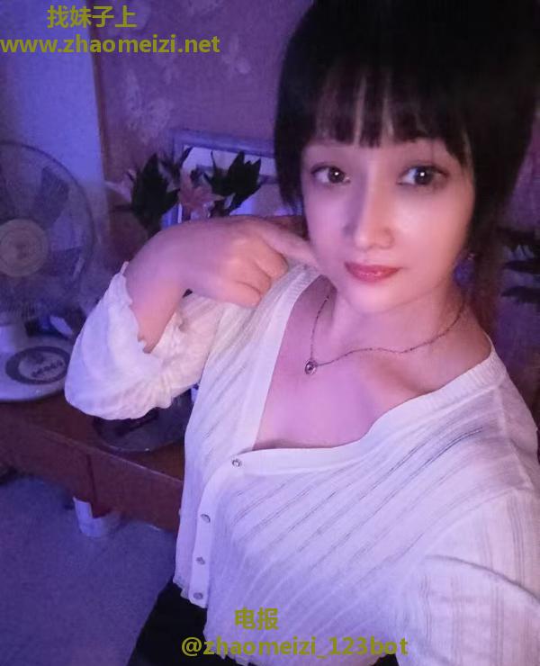 水多多橘子老师