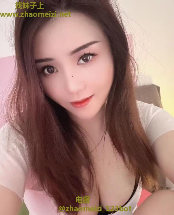 增城人妻燕子老师