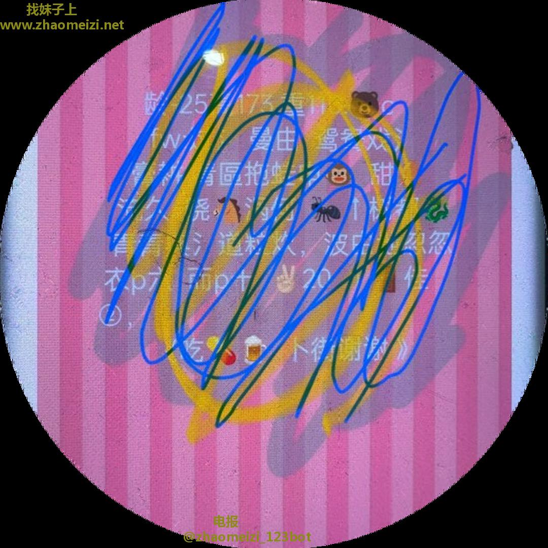 福州173长腿欧巴姐姐