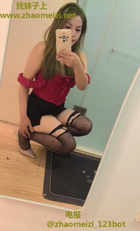 爱情公寓小妹子