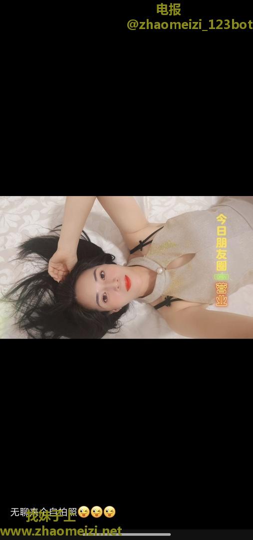 宝安灵芝御姐推油