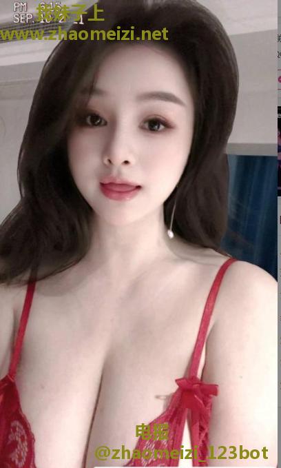 清纯高颜值性感御姐