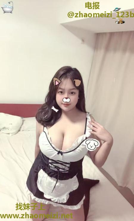 河北水多多爽记