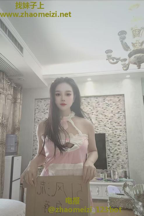 延平门翘臀萌萌