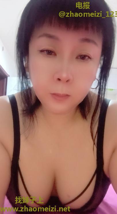 铁西泄火性价比少妇