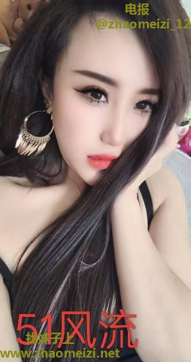 哈尔滨榴莲姐姐