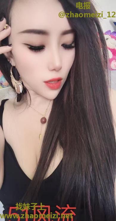 哈尔滨榴莲姐姐