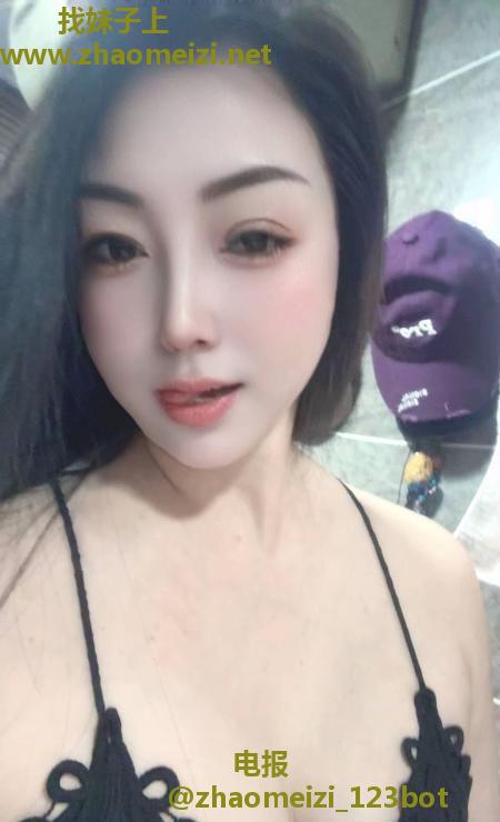 余杭EFC服务系姐姐