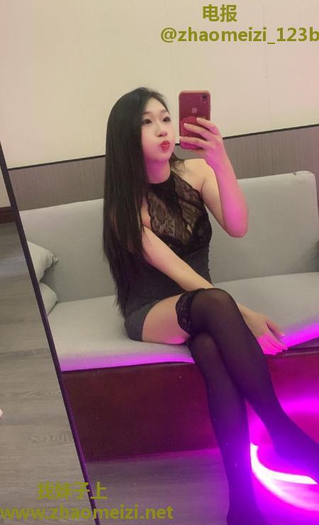 姑苏大长腿骚妹子