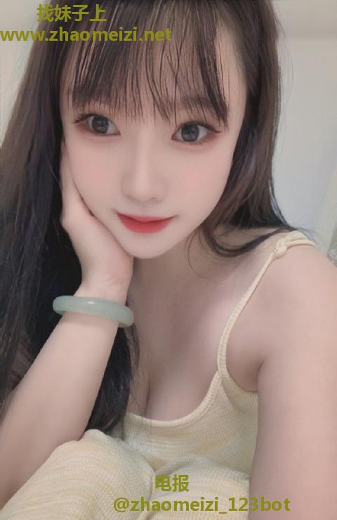 上城醉酒小公主野格