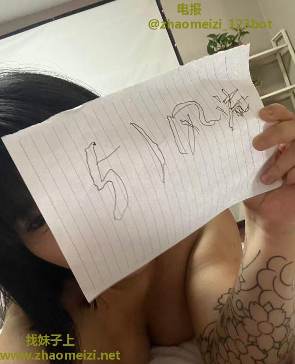 体验微胖精神小妹