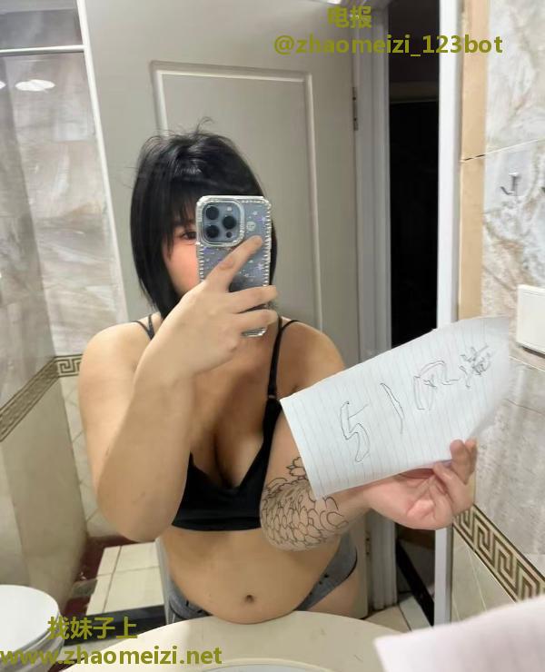 体验微胖精神小妹