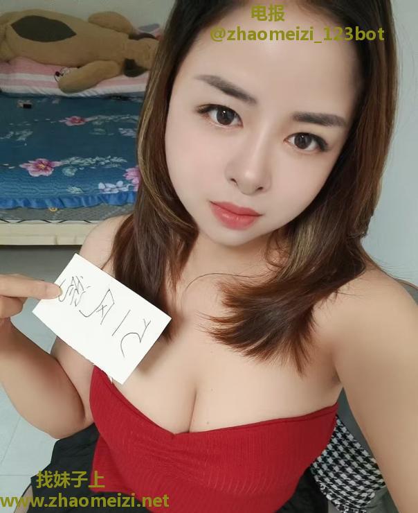 松江大胸骚少妇