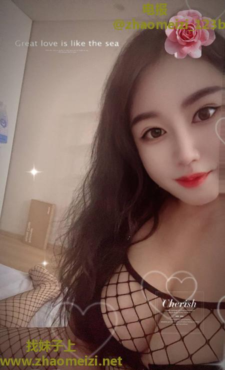 红谷滩个人大胸御姐